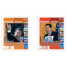 America UPAEP. Heroes and Leaders - South America / Venezuela 2014 Set