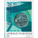 American Five Cent Coin (Reverse) - Caribbean / Bonaire 2020 - 99