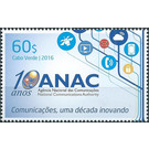 Anac - West Africa / Cabo Verde 2016 - 60