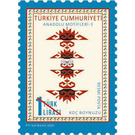 Anatolian Motifs - Turkey 2020 - 1