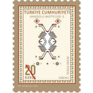 Anatolian Motifs - Turkey 2020 - 20