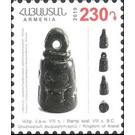 Ancient Armenian Seal - Armenia 2019 - 230