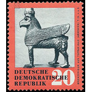 Ancient art treasures returned from the Soviet Union  - Germany / German Democratic Republic 1959 - 20 Pfennig