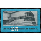 Ancient art treasures returned from the Soviet Union  - Germany / German Democratic Republic 1959 - 25 Pfennig