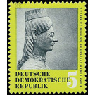 Ancient art treasures returned from the Soviet Union  - Germany / German Democratic Republic 1959 - 5 Pfennig