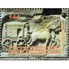 Ancient Mail Coach - Macedonia 2020 - 144