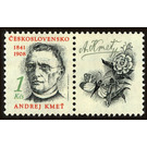 Andrej Kmet (1841-1908), botanist - Czechoslovakia 1991 - 1