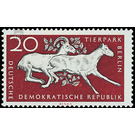 Animal Park Berlin  - Germany / German Democratic Republic 1956 - 20 Pfennig