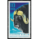 Animal Park Berlin  - Germany / German Democratic Republic 1970 - 10 Pfennig