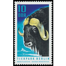 Animal Park Berlin  - Germany / German Democratic Republic 1970 - 10 Pfennig