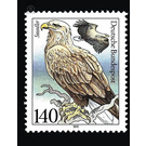 Animal welfare - Threatened seabirds  - Germany / Federal Republic of Germany 1991 - 140 Pfennig