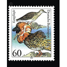 Animal welfare - Threatened seabirds  - Germany / Federal Republic of Germany 1991 - 60 Pfennig