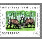 animals  - Austria / II. Republic of Austria 2017 - 250 Euro Cent