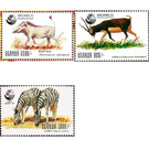 Animals of Africa - East Africa / Uganda 1992 Set