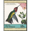 Anna's Hummingbird (Calypte anna) - Polynesia / Tuvalu, Niutao 1985