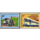 Anniversaries  - Austria / II. Republic of Austria 1988 Set