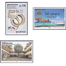 Anniversaries - East Africa / Mauritius 2018 Set