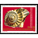 anniversary exhibition  - Austria / II. Republic of Austria 1976 - 3 Shilling