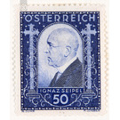 anniversary of the death  - Austria / I. Republic of Austria 1932 - 50 Groschen