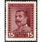 anniversary of the death  - Austria / k.u.k. monarchy / Bosnia Herzegovina 1917 - 15 Heller