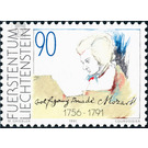 anniversary of the death  - Liechtenstein 1991 - 90 Rappen