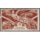Anniversary of the victory - Caribbean / Guadeloupe 1946 - 8