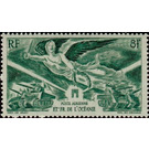 Anniversary of Victory - Polynesia / French Oceania 1946 - 8