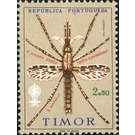 Anopheles Mosquito (Anopheles sp.) - Timor 1962 - 2.50