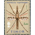 Anopheles Mosquito (Anopheles sp.) - Timor 1962 - 2.50