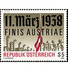 Anschluss of Austria to the German Reich  - Austria / II. Republic of Austria 1988 Set