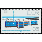 Antarctic Research Station of the GDR "Georg Forster"  - Germany / German Democratic Republic 1988 - 35 Pfennig