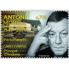 Antoni Morell, Author - Andorra, Spanish Administration 2021 - 0.70