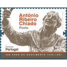 Antonio Ribeiro Chiado, Poet - Portugal 2020 - 0.53