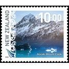 Aoraki Mount Cook - New Zealand 2020 - 10
