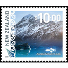 Aoraki Mount Cook - New Zealand 2020 - 10