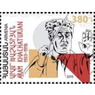 Aram Khachaturian, Conductor and Composer - Armenia 2019 - 380