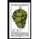 Archaeological Heritage (2)  - Germany / Federal Republic of Germany 1977 - 200 Pfennig