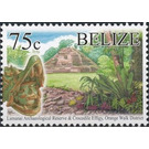 Archaeological Heritage - 2017 Imprint Date - Central America / Belize 2017 - 75