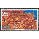 Archaeological research of the Humboldt University zu Berlin - Sudangrabungen Musawwarat  - Germany / German Democratic Republic 1970 - 25 Pfennig