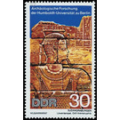 Archaeological research of the Humboldt University zu Berlin - Sudangrabungen Musawwarat  - Germany / German Democratic Republic 1970 - 30 Pfennig