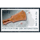 archeology  - Liechtenstein 2016 - 200 Rappen