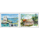 Architectural Heritage: Loyalty Islands - Melanesia / New Caledonia 2019 Set