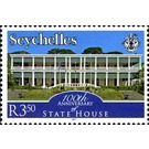 Architecture (Classical) Politics & Government - East Africa / Seychelles 2011 - 3.50