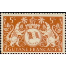 Arms de Cayenne - South America / French Guiana 1945 - 5