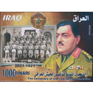 Army of Iraq, Centenary - Iraq 2021