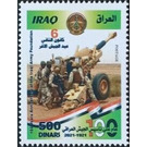 Army of Iraq, Centenary - Iraq 2021 - 500