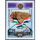 Army of Iraq, Centenary - Iraq 2021 - 750