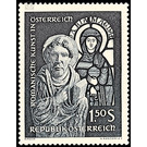 art  - Austria / II. Republic of Austria 1964 - 1.50 Shilling