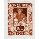 Art exhibition  - Austria / II. Republic of Austria 1947 - 18 Groschen