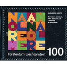 Art museum  - Liechtenstein 2010 - 100 Rappen
